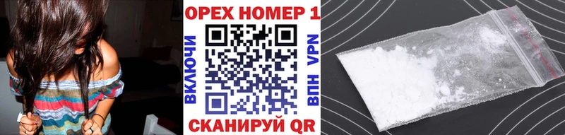 shop клад  hydra   Иваново  что такое наркотик  КОКАИН Columbia 
