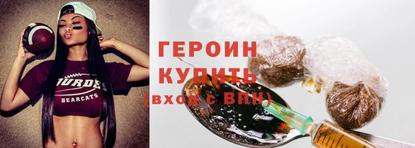 прущий лед Абаза