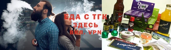 крисы Абдулино