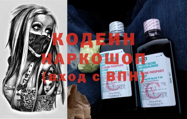 крисы Абдулино