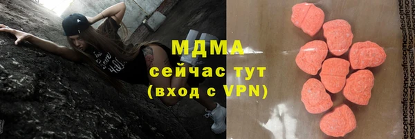 соль ск Алзамай