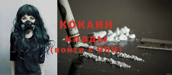 крисы Абдулино