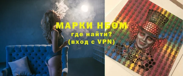 прущий лед Абаза