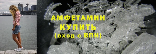 крисы Абдулино