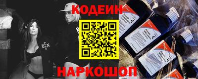 экстази Краснознаменск