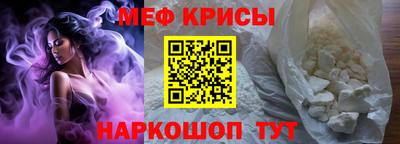 МДПВ Краснодар