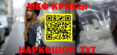 МДПВ Краснодар