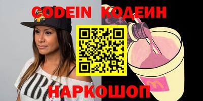 МДПВ Краснодар