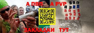 экстази Краснознаменск