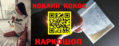 mdpv Краснокаменск