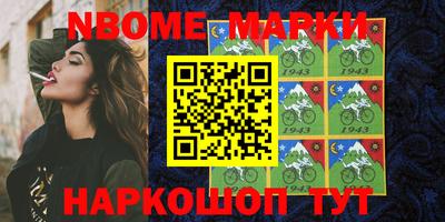 МДПВ Краснодар