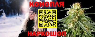 mdpv Краснокаменск