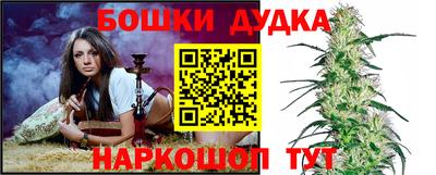 экстази Краснознаменск