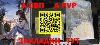 МДПВ Краснодар