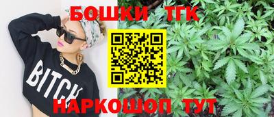 экстази Краснознаменск