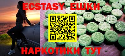 МДПВ Краснодар