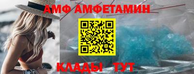 экстази Краснознаменск