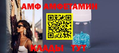 МДПВ Краснодар