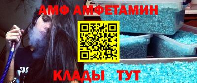 mdpv Краснокаменск