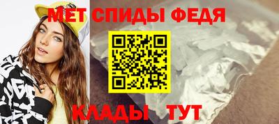 mdpv Краснокаменск