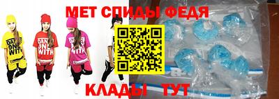 mdpv Краснокаменск