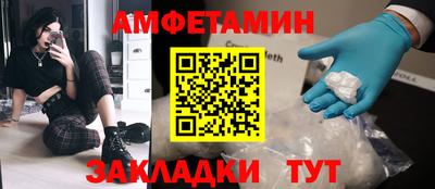 mdpv Краснокаменск
