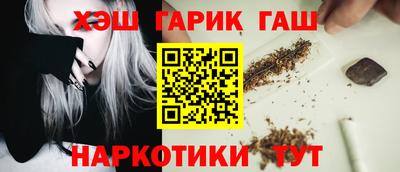 экстази Краснознаменск