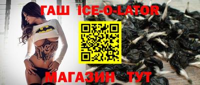 МДПВ Краснодар