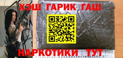 экстази Краснознаменск