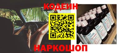 mdpv Краснокаменск