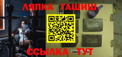 МДПВ Краснодар