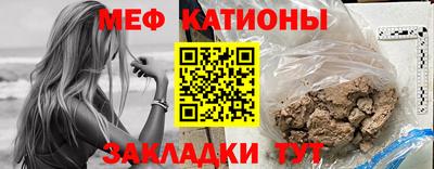 экстази Краснознаменск