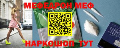 МДПВ Краснодар