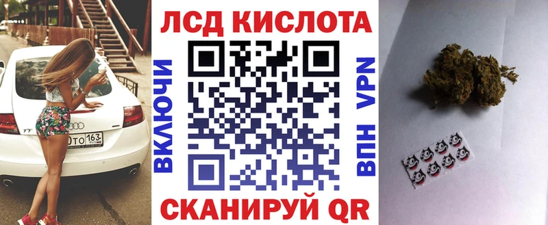 Марки N-bome 1,5мг как найти наркотики Иваново